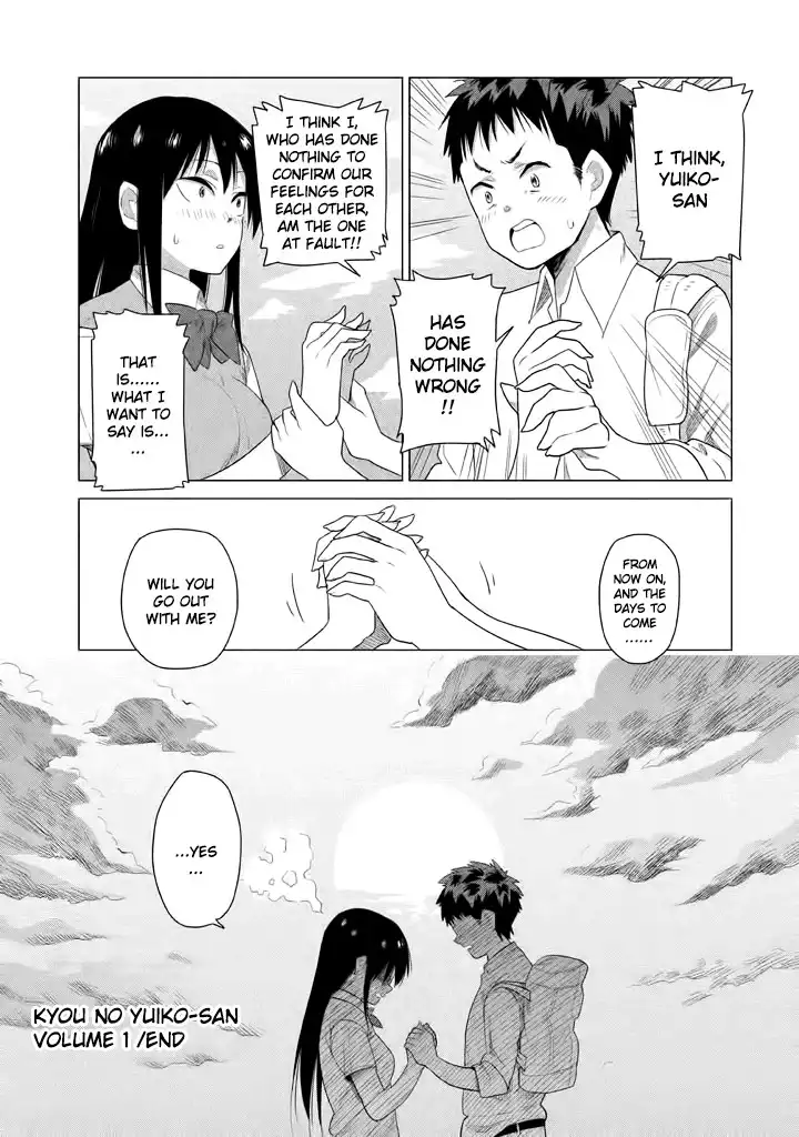 Kyou no Yuiko-san Chapter 10 13